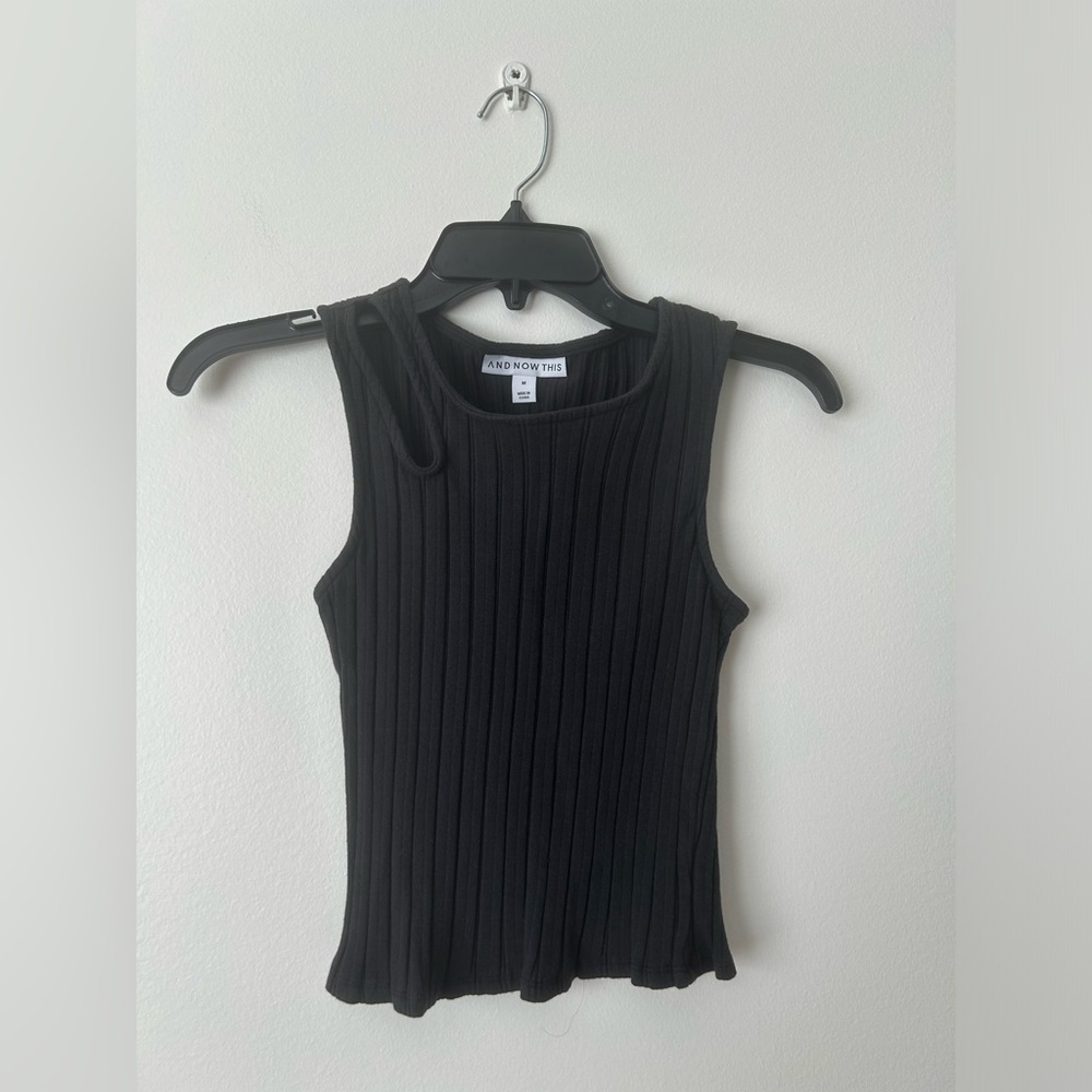 And Now This medium top
